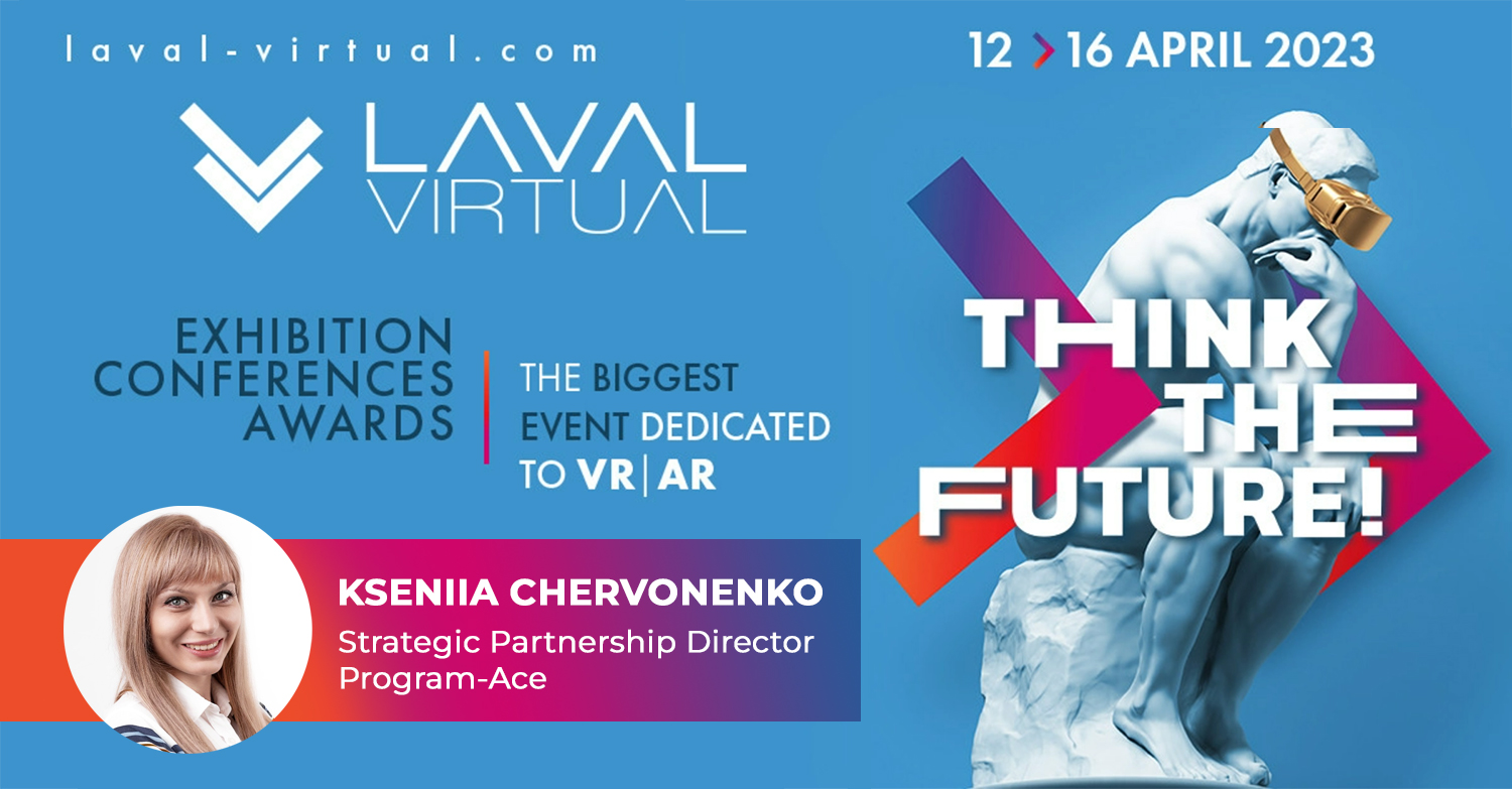 The Laval Virtual Conference in France