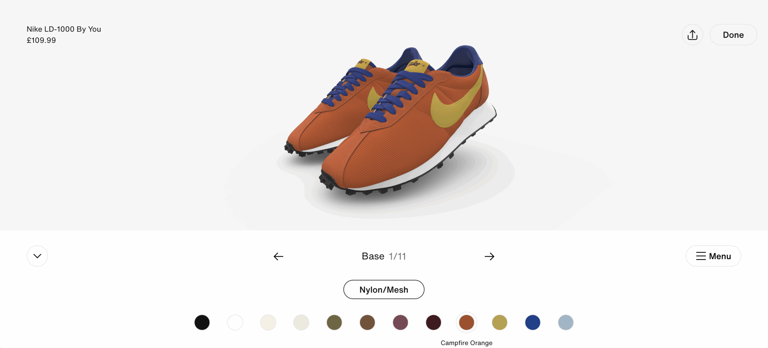 Nike By You Configurator
