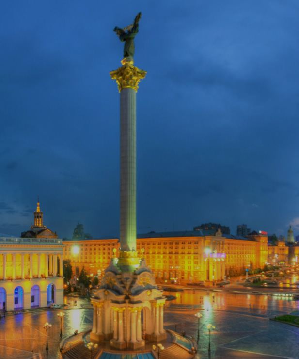 Outsourcing to Ukraine
